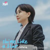 손디아, '닥터 차정숙' OST 'Shine Like a Star' 22일 발매