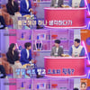 '불후' 이지훈 "오늘 생일, 선물로 투표해 줬으면"..흑심+야욕
