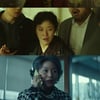 '미끼' 박성연, 허성태 잇는 新 빌런..반전 신스틸러