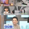 백구영 "日 아내와 결혼 6년차, 유학 당시 첫눈에 반해" [물 건너온 아빠들]