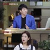 16년간 800명에 정자 기증..200명 자녀 출산한 '정자왕' [장미의 전쟁]