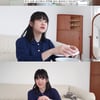 '만삭' 윤승아 "임신 중 라면 절제"..논란인 이유는? [승아로운]