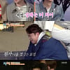 '1박2일' 김종민X딘딘, 유선호 뻔뻔함에 발끈.."애가 눈치가 없어"[★밤TView]