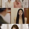 '진짜가' 백진희, 별채 입성..강부자 소금 뿌렸다 '충격'[★밤TView]