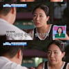 강남 "♥이상화, 은퇴식 가기 싫어 울었다..새로운 것 찾는 중"(걸환장)[★밤TView]