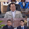 '비밀의 여자' 이채영, 이선호 채용 합격 소식에 '불안'[별별TV]