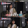 '동상이몽' 배다해 "신혼 초 유산 아픔..♥이장원 덕분에 견뎌"[★밤TV]