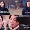 제이쓴·동현배母..'효자촌2' 눈맞춤만으로 눈물이 주루룩  [종합]