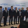 '부활' 구수환 감독, '바로 우리' 특별전 개최..오세훈 시장 참석