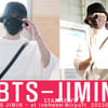 BTS 지민 '예쁜 망개떡~!'[★영상]