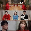 별거 중 아이 보러 갔다 경찰 출동 소동 "가족 아니다"[당결안2]