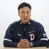 삼성팬들이 서운? "공과 사는 확실히" 이승엽 감독, 그래도 숨길 수 없는 '푸른피 DNA' [대구 현장]