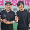 유준상, 테니스 대회 우승..연예인 최초 '금배' 진출