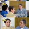 '같이 삽시다' 편승엽 "세 번의 이혼..원인 제공 한 적 없어"[★밤TV]