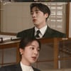 '오아시스' 설인아, 추영우에 경고 "장동윤 지킬 것"[별별TV]