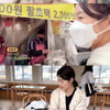 한지혜, 남대문 시장 큰 손 등극.."딸 옷만 33만 원 플렉스"