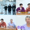 '나는 솔로' 14기 男 "마음 못 정하면 퇴소할 생각"..MC들도 '깜짝'