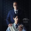 송중기X이성민 '재벌집 막내아들', 日 상륙..흥행 잇는다 [공식]