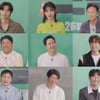 박서준X아이유 '드림', '출장 십오야2' 출격..나PD 진땀
