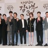 '낭만닥터 김사부3, 믿고 보세요'[★포토]