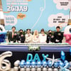 한국공항공사, 매월 26일 이륙데이'  [★포토]