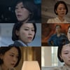 김새벽의 처음 보는 얼굴..'퀸메이커' 속 폭발적 존재감