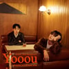 박현진, 빅나티와 컬래버..싱글 '너' D-2 티저 이미지 공개