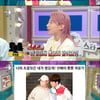 '라스' 곽윤기, 선수들에 수제 초콜릿 "카메라 들었지만 진심" [별별TV]
