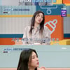 '고딩엄빠3' 박미선, 임신 중 술 못 끊는 사연에 "혼을 낼 일"