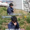 '고딩엄빠3' 정현석, 아내 실시간 감시→외출 통제까지 [★밤TView]