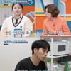'고딩엄빠3' 정현석, 아내 외출 통제 이유..'알코올 의존증' [★밤TV]