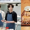 이번엔 수육이다, 요리에 진심 '요리연구가 전정국 선생'