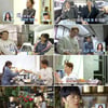 '신랑수업' 김용준, 결혼관 고백.."'이 사람이다' 싶을때 해야지"[종합]