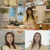 '프랑스 가정집인 줄'..강수지♥김국진, 러브하우스 공개[전참시]