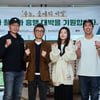이선빈·유재명·김영민·전석호, '수능, 출제의 비밀' 캐스팅 확정 [공식]