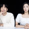 안창환X장희정, 부부 된다..'모래에도 꽃이 핀다' 캐스팅