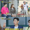 '서준맘' 박세미 '제2의 제이쓴' 찾기 "이용주, 날 사랑할 수 없다고" [돈쭐]