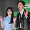 박서준X아이유, 극장 뜬다..'드림'팀 개봉 2주차도 함께 출동!