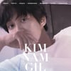 2023 김남길 팬 콘서트 '어게인' 인 서울 개최 [공식]