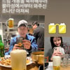 이선균, 또 아이유한테 맥주를..'나의 아저씨' 거품 논란 재연