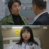 '하늘의인연' 이훈, 김시하 찾는 박동빈에 거짓말 "내 딸"[별별TV]