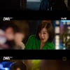 '스틸러' 주원, 정체 들킬 위기..이주우 "인공호흡하려 했는데"