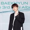 엑소 백현, '낭만닥터 김사부3' 첫 OST 장식