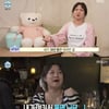 '나혼산' 박나래, 코쿤 연주에 폭풍 눈물 "이런 기분 처음"[별별TV]