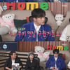 '나혼산' 우도환, 기안84에 팬심 고백 "천재라고 생각"[★밤TV]