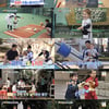 송일국, 7년 만의 귀환 "대한·민국·만세 키 160cm+발사이즈 270mm"(슈돌)[종합]