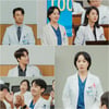 '닥터 차정숙' 엄정화, 레지던트 생활 최대 위기 "선택의 기로"