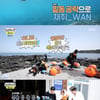 '놀면뭐하니' 이미주, 짝꿍 천둥이에 애정 뚝뚝 "정들었다..사랑해"[★밤TView]