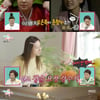 '전참시' 강수지♥김국진, 달달 골프 데이트..전현무 "결혼 홍보네"[★밤TView]