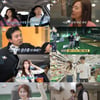 '전참시' 강수지, '♥김국진' 앞 애교 폭발 "천재가 실수를.."[종합]